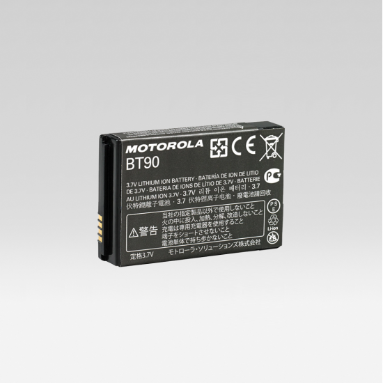MOTOROLA BATTERY - HKNN4013
